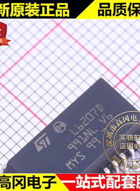 L6207D013TR SOP-24 L6207D ST DMOS双全桥驱动 PWM电流控制器