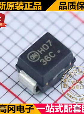P6SMB36CA SMB DO-214AA ON安森美 原装正品 双向 瞬态抑制 TVS