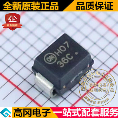 P6SMB36CA SMB DO-214AA ON安森美 原装正品 双向 瞬态抑制 TVS