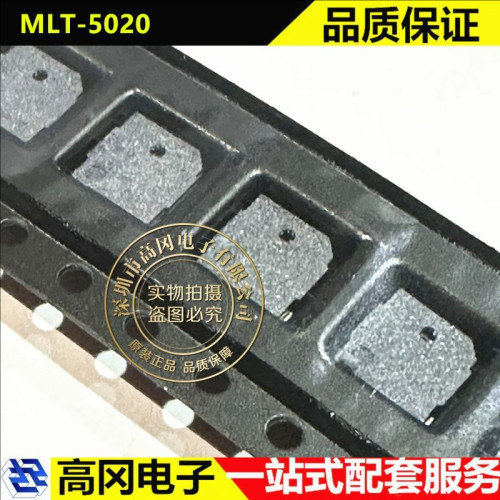 MLT-5020 SMD 5x5x2mm 华能 4kHz 电磁式 无源 贴片蜂鸣器