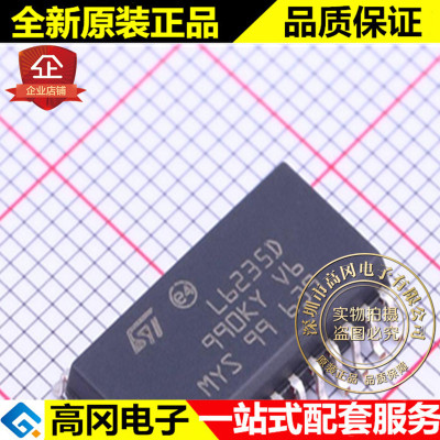 L6235D013TR SOP-24 L6235D ST 意法 三相无刷直流电动机DMOS驱动