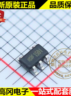 HT7150-1 1501 SOT23-5 HOLTEK合泰 低压差线性稳压 LDO