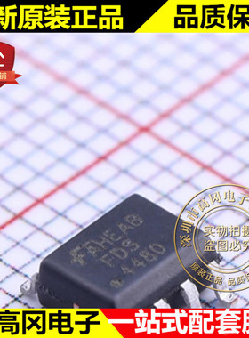 FDS4480 SOP-8 ON安森美 N沟道 40V 10.8A MOS场效应管