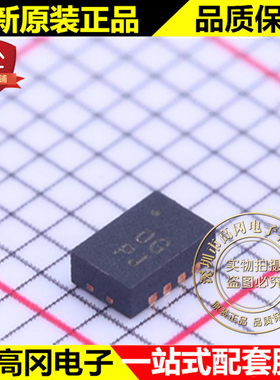 AD8354ACPZ LFCSP-8 AD8354 ADI 亚德诺 RF 放大器