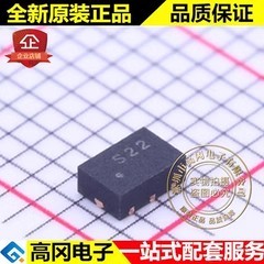 AS225-313LF QFN-6 丝印S22 SKYWORKS 1W 低损耗 射频开关