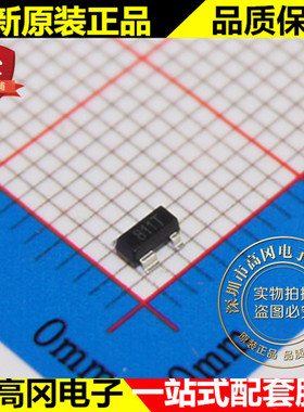 SGM811-TXKA4/TR SOT23 丝印811T SGMICRO圣邦微 MCU监控芯片