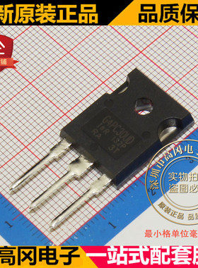 IRG4PC30UDPBF IRG4PC30UD G4PC30UD TO247 600V 12A IGBT