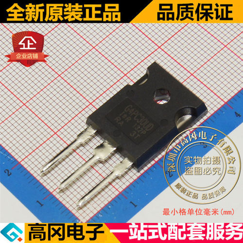 IRG4PC30UDPBF IRG4PC30UD G4PC30UD TO247 600V 12A IGBT