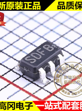 LM3670MFX-ADJ SOT23-5 丝印SDFB LM3670 TI 德州 DC-DC芯片