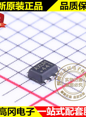 MP1653HGTF-Z SOT-563 MP1653 丝印AXUH MPS DC-DC芯片