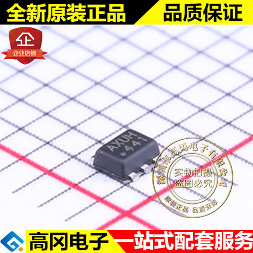 MP1653HGTF-Z SOT-563 MP1653 丝印AXUH MPS DC-DC芯片