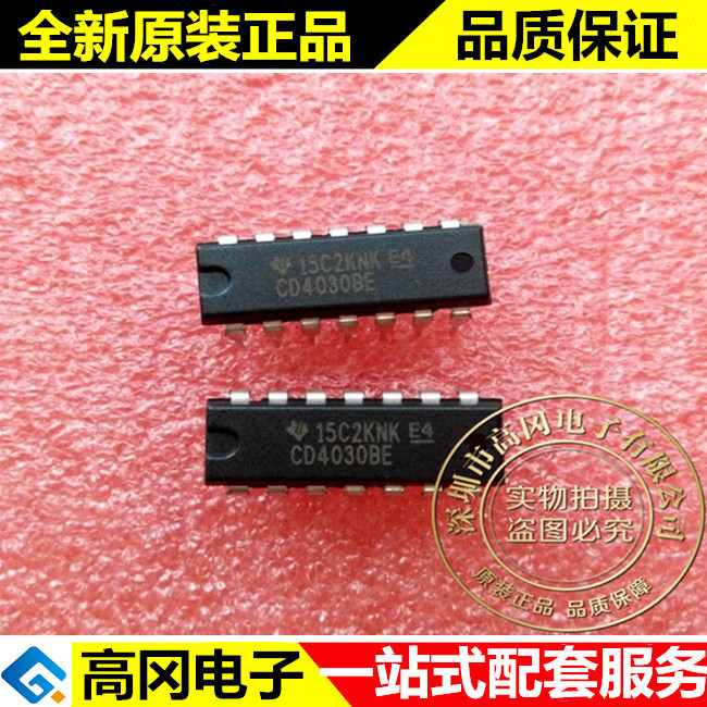 CD4030BE CD4030 DIP14 TI 德州 4000系列 逻辑芯片