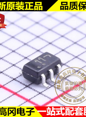 MUN5311DW1T1G SOT-363 丝印11 ON安森美 NPN+PNP带阻三极管