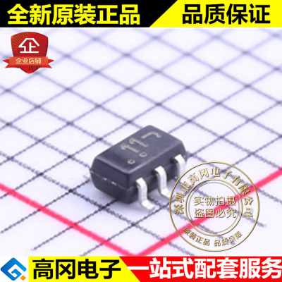 MUN5311DW1T1G SOT-363 丝印11 ON安森美 NPN+PNP带阻三极管