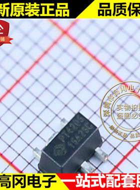 PT4205 SOT89-5 PowTech 华润矽威 1.2A 高调光比 LED 恒流驱动器