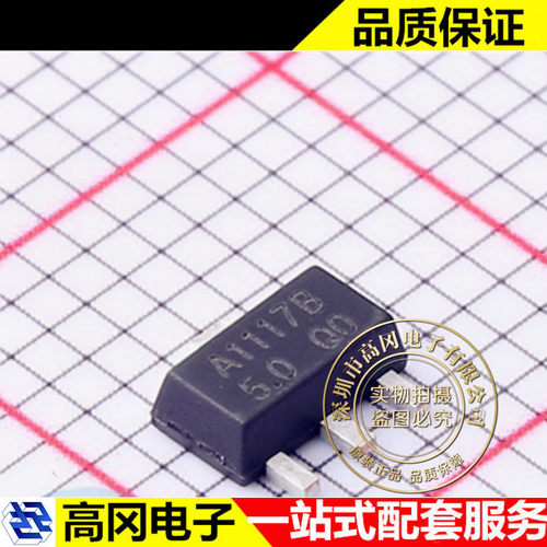 SCJA1117B-5.0-A SOT-89-3L CJ 长电 线性稳压器