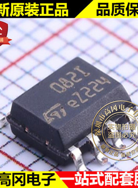 TL082IDT SOIC-8 082I TL082 ST 意法 FET输入运放
