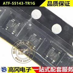 ATF-55143-TR1G SOT-343 丝印5F* AVAGO安华高 射频 JFET 晶体管