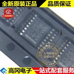 SN74CBTLV3257DBQR CL257 SSOP16 TI 德州仪器 74系列逻辑芯片
