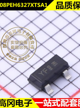 全新BSS308PEH6327XTSA1 SOT23 丝印YF MOS场效应管 30V 2A P沟道