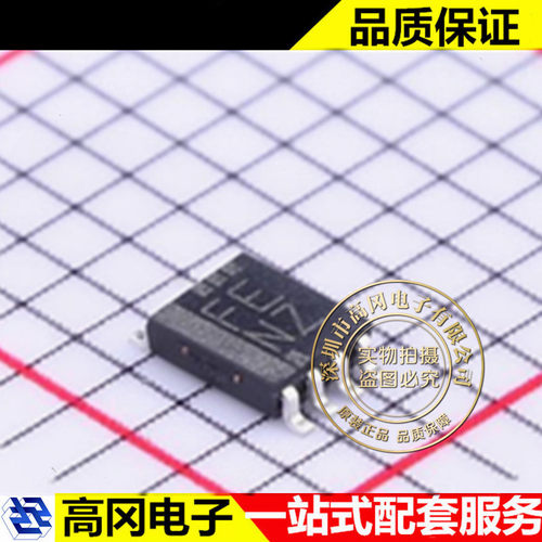 TXS0102DCUR VSSOP-8 TI德州 转换器 电平移位器