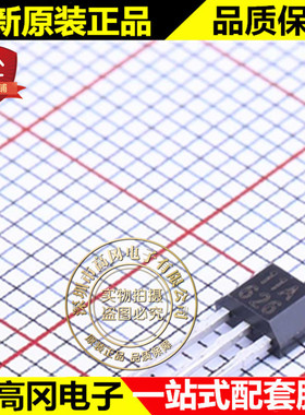 SS411A TO-92 11A Honeywell 霍尼韦尔 传感器