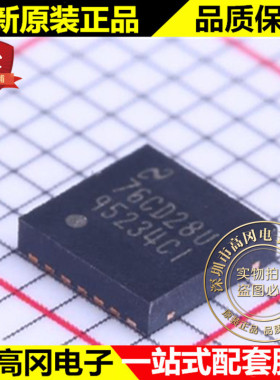 LM95234CISD WSON-14 95234CI TI 德州 温度传感器