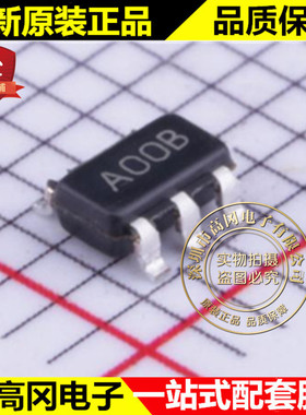 LMC7101BIM5X SOT23-5 丝印A00B TI 德州 功耗运算放大器