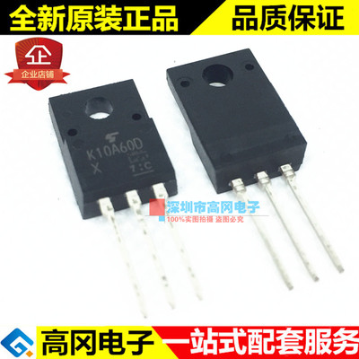TK10A60D TO-220F K10A60D TOSHIBA东芝 N 沟道 10A 600V MOS管
