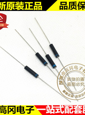 2CL82 DO-312 SUNMATE森美特 30KV 倍压整流 高压二极管