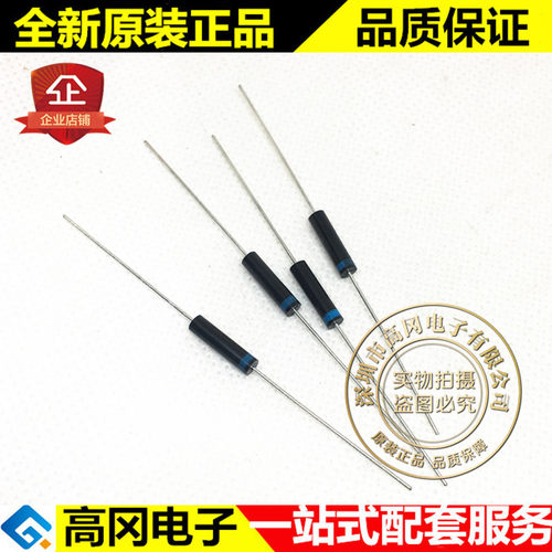 2CL82 DO-312 SUNMATE森美特 30KV 倍压整流 高压二极管