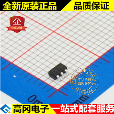 CN301 SOT23-5 丝印CN301 CONSONANCE上海如韵 电池电源管理