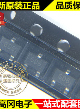 BL9195-18BPRT SOT-23 丝印GD6j 贝岭 300mA 低压差线性稳压器