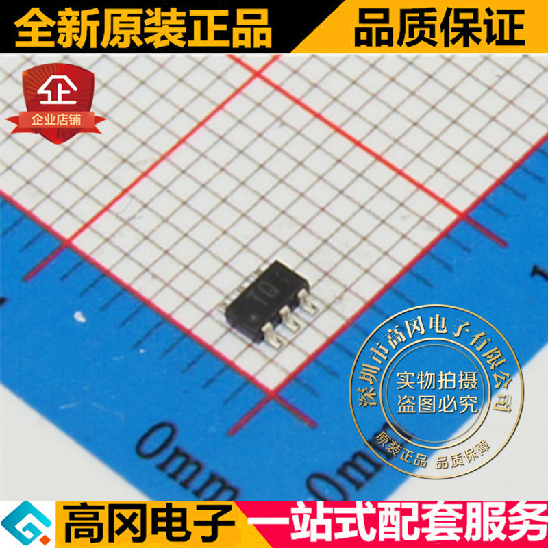 RTQ025P02TR SOT363 丝印TQ ROHM罗姆 P沟道 12V 4A MOS管