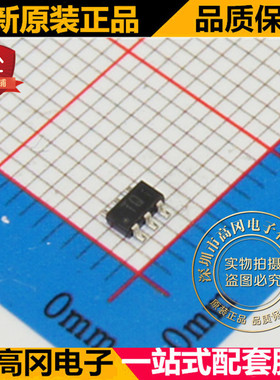 RTQ025P02TR SOT363 丝印TQ ROHM罗姆 P沟道 12V 4A MOS管