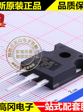 SCT10N120 TO-247 10N120 ST 意法 N 沟道 12A 1200V MOS管