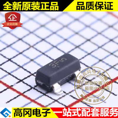 BC857BLT1G SOT-23 丝印3F ON 安森美 PNP 50V 100mA 贴片三极管