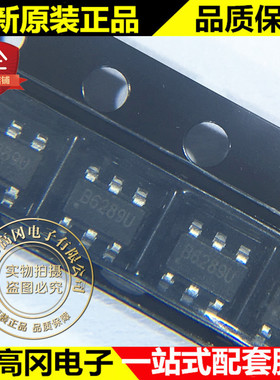 MT3608 SOT23-6 B6286U 民芯 2A宽输入电压boost升压DC-DC芯片