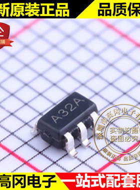 LMV751M5 SOT23-5 丝印A32A TI 德州 低噪声低电压单路运算放大器