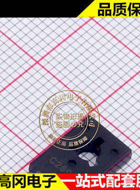 KSC2690A TO-126 CJ 长电 整流桥