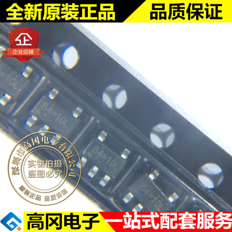 RT8025GJ5 TSOT23-5 RT8025 RICHTEK 立锜 400mA DC-DC芯片