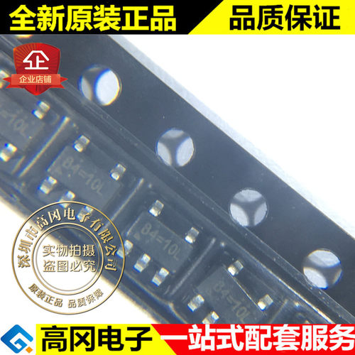 RT8025GJ5 TSOT23-5 RT8025 RICHTEK 立锜 400mA DC-DC芯片