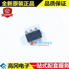 SN74AUC2G34DBVR SOT23-6 丝印U34X TI 德州 混合模式 逻辑芯片
