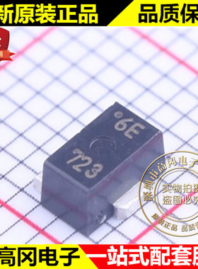 KIA7027AF-RTF/P SOT-89 KIA7027 丝印6E KEC 2.7V MCU监控芯片