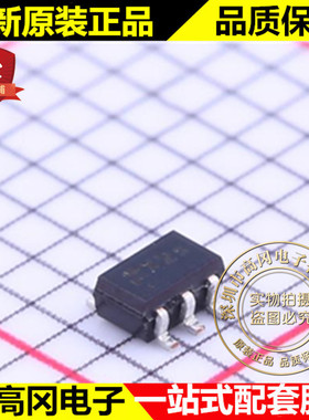 BSV236SP SOT-363 丝印X2s INF P沟道20V 1.5A MOS管