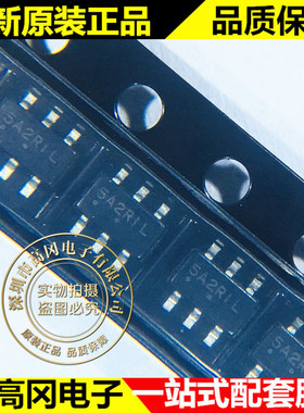 NCP1251BSN65T1G TSOP-6 丝印5A2 ON 安森美 开关电源芯片