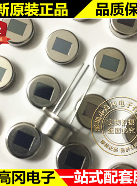 PIRD203S TO-3 PIRD203 203 PIRS 热释电 红外线传感器