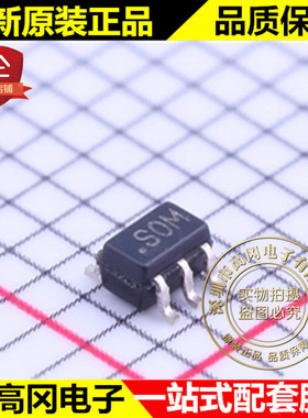 ADG779BKSZ-REEL7 SC70-6 丝印S0M ADI 亚德诺 模拟开关芯片