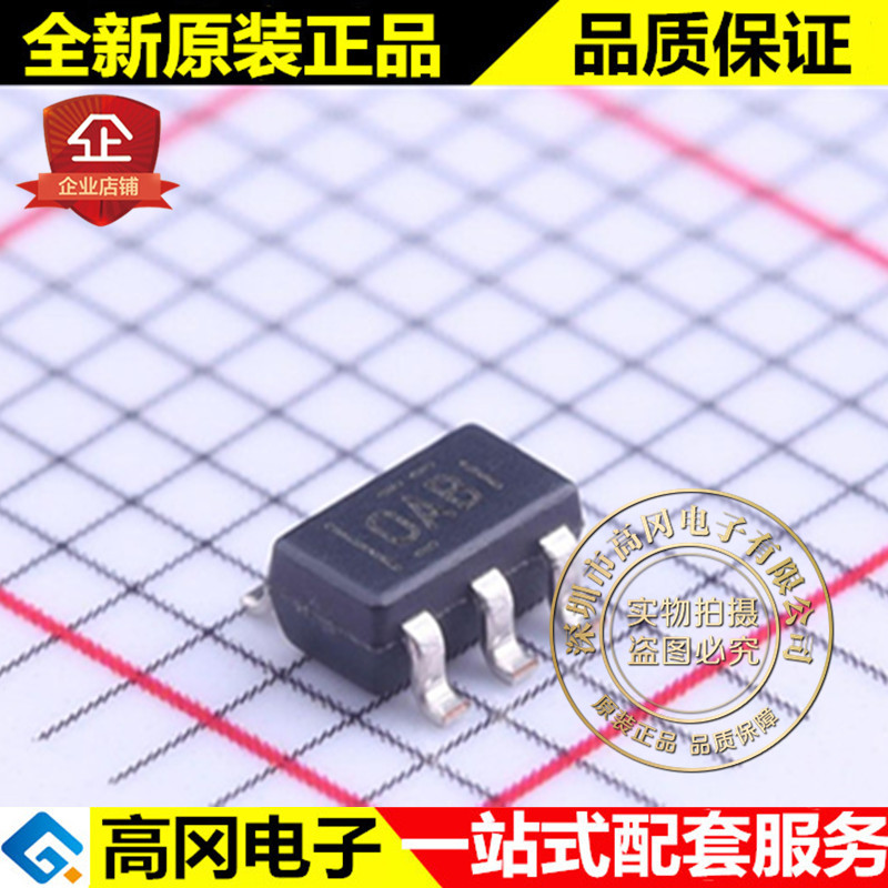 OPA354AIDBVR SOT23-5 丝印OABI OPA354 TI 德州 高速 宽带运放