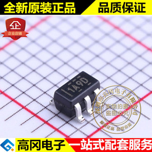 INA180A3IDBVR SOT23-5 丝印1A9D INA180 TI 德州 电流监控芯片